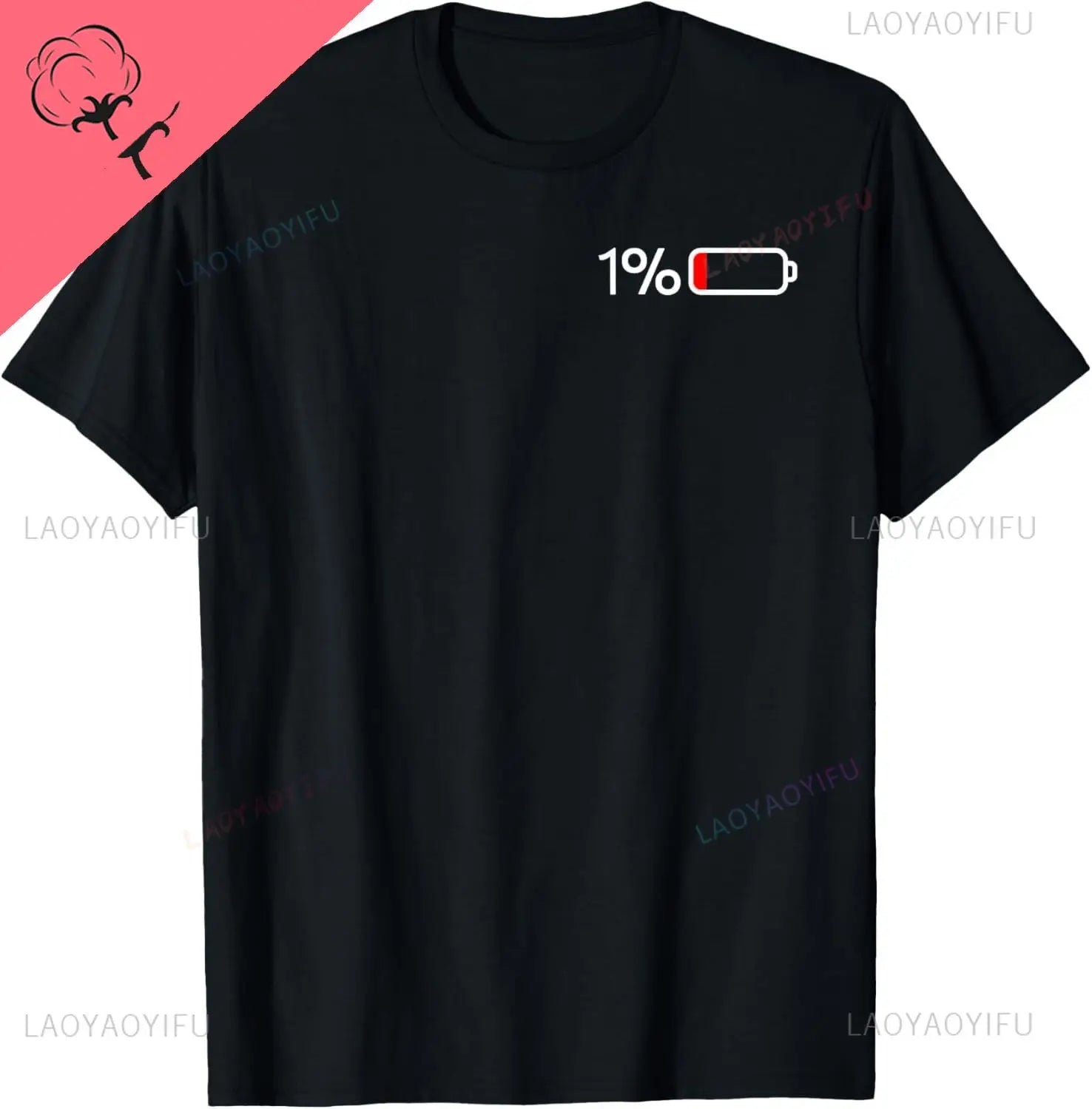 1% Battery – 1% Battery I Funny Low Energy Percent T-Shirt Custom Printed Graphic T Shirts Funny Shirt Camiseta Hombre