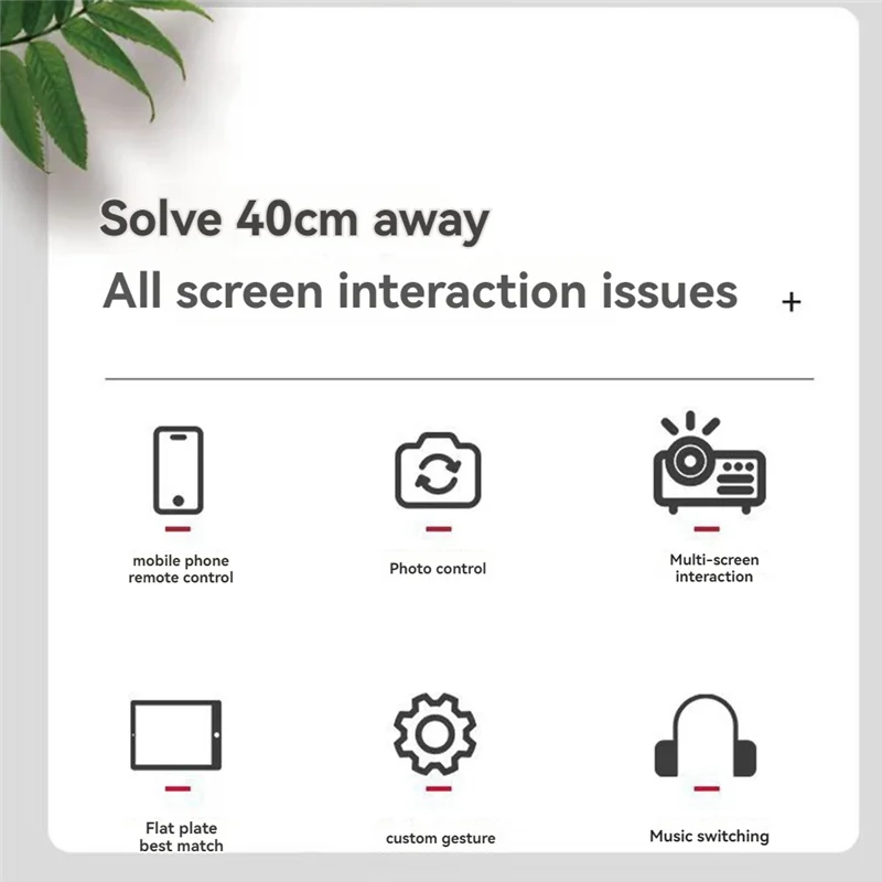 Mobile control