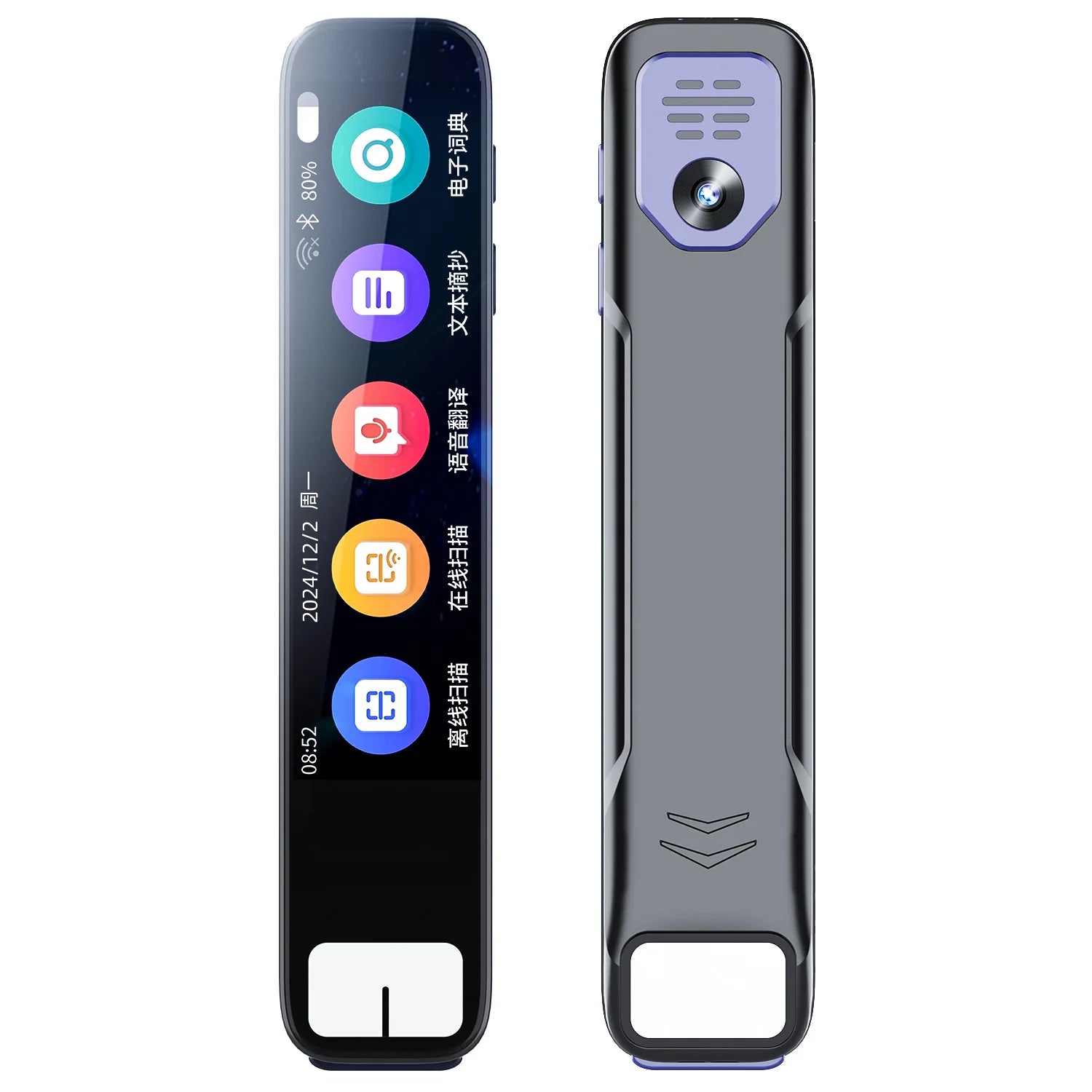 New AI Smart Pen With ChatGPT Integration Built-In ChatGPT Integration Scans Questions And Receives Instant AI-Generated Answers