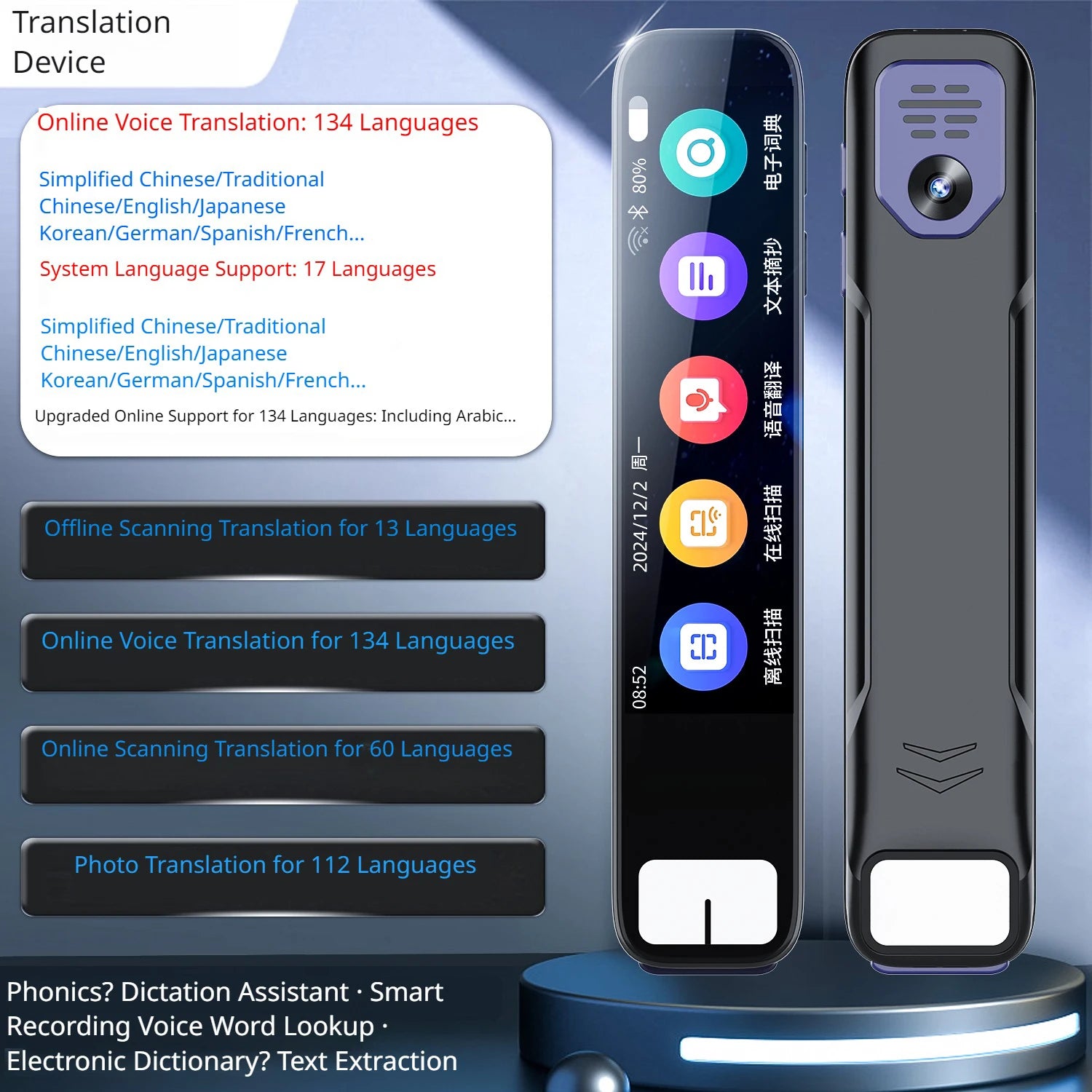 New AI Smart Pen With ChatGPT Integration Built-In ChatGPT Integration Scans Questions And Receives Instant AI-Generated Answers